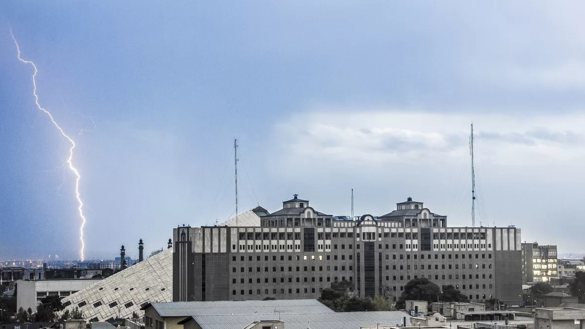 دیوان عدالت اداری